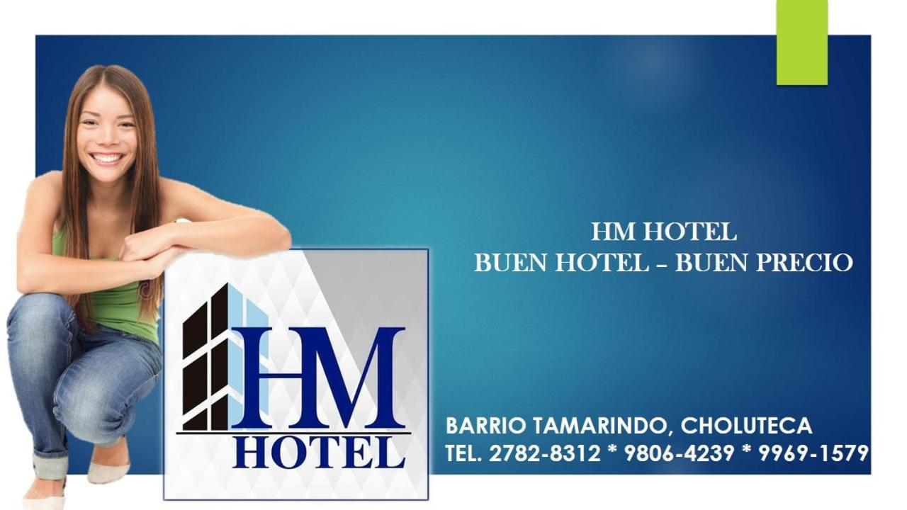 Hm Hotel Choluteca Exterior photo