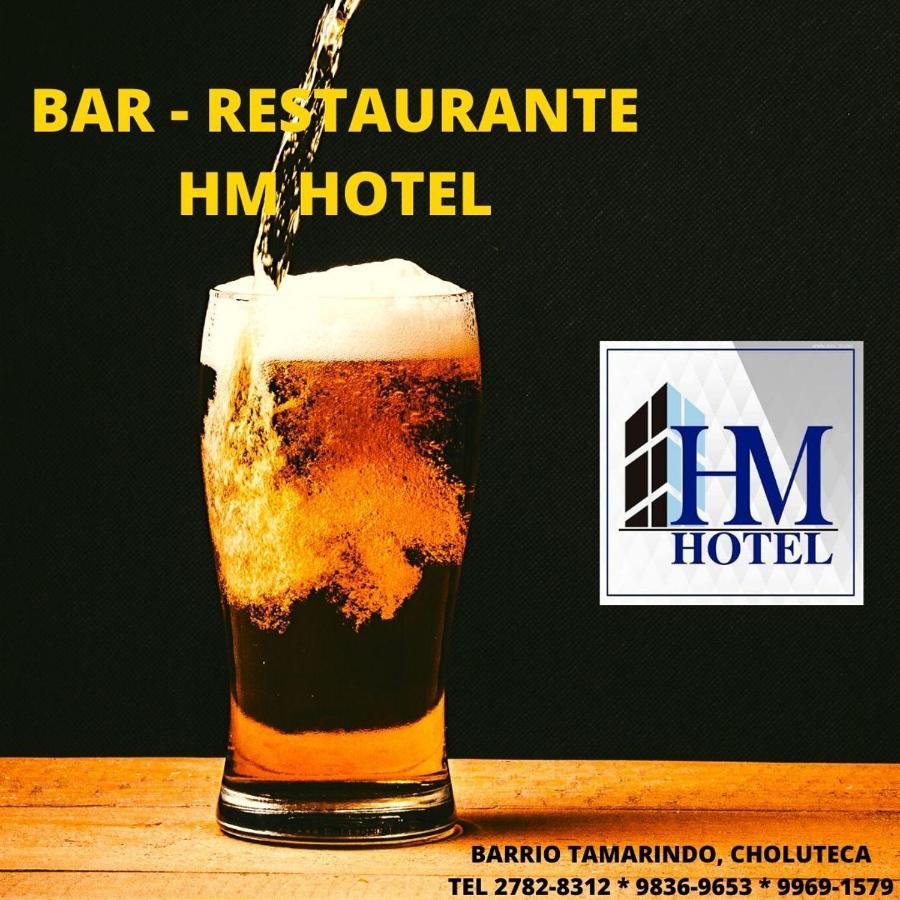 Hm Hotel Choluteca Exterior photo